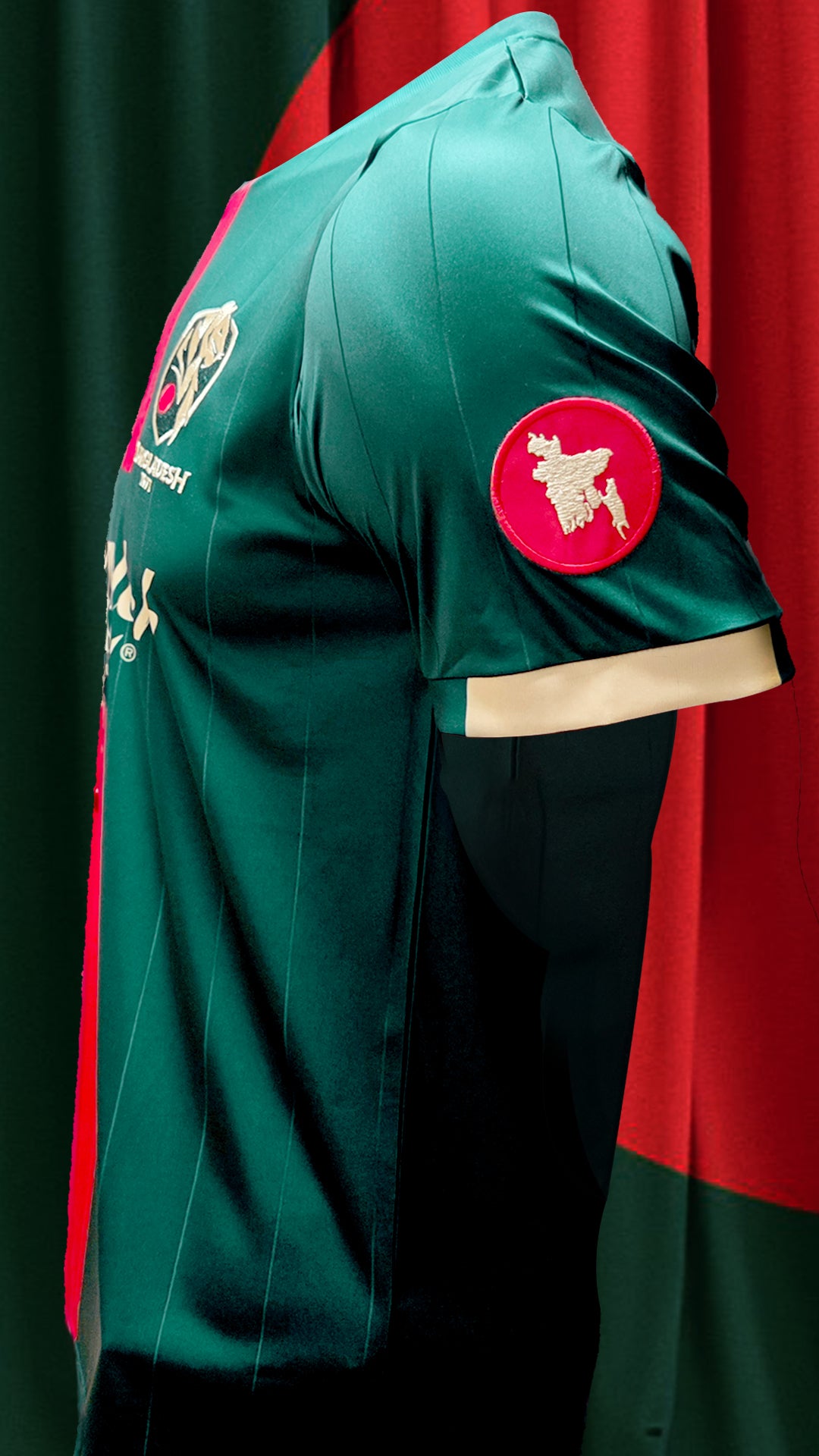 The Iconic Jersey