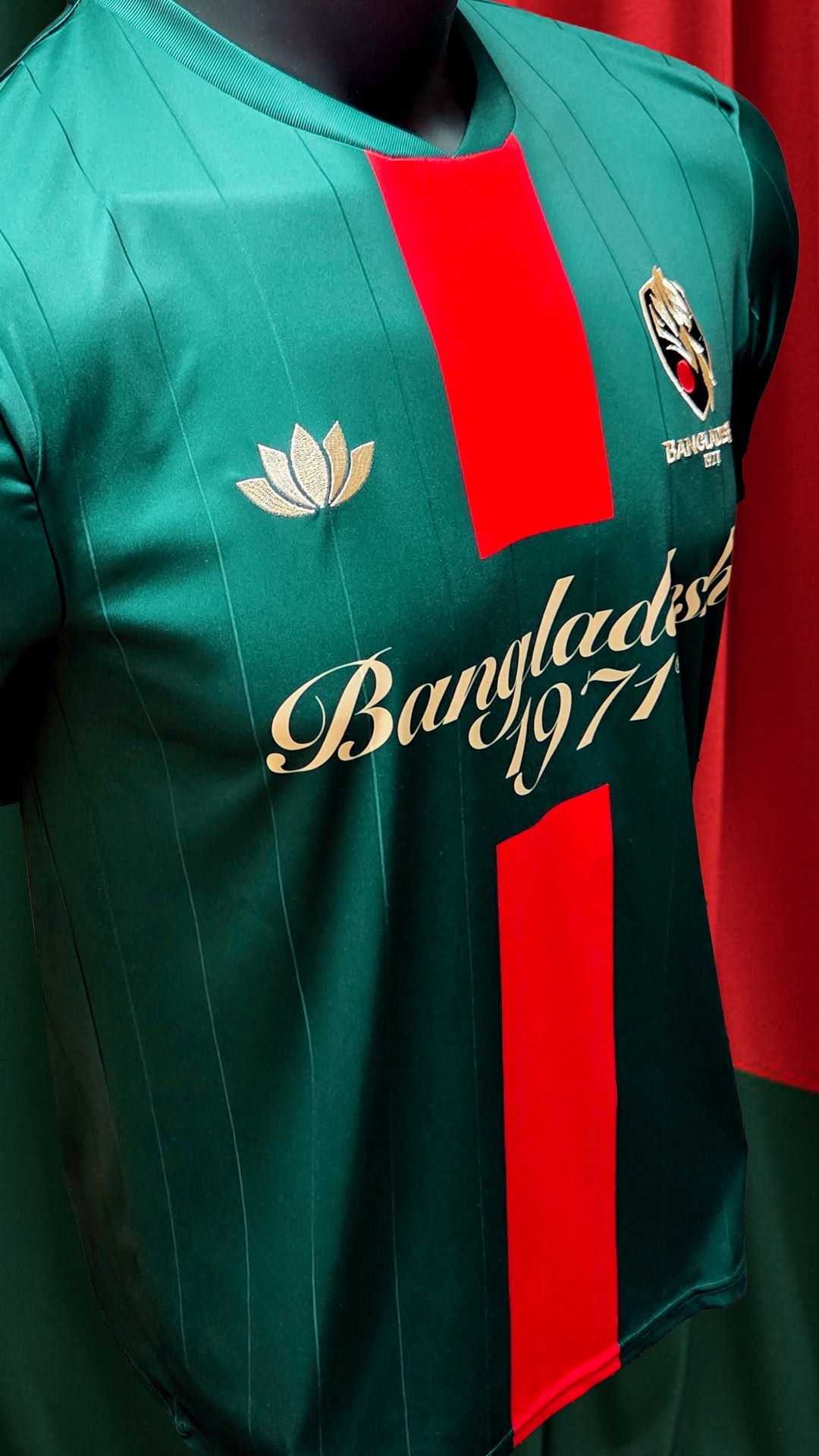 The Iconic Jersey