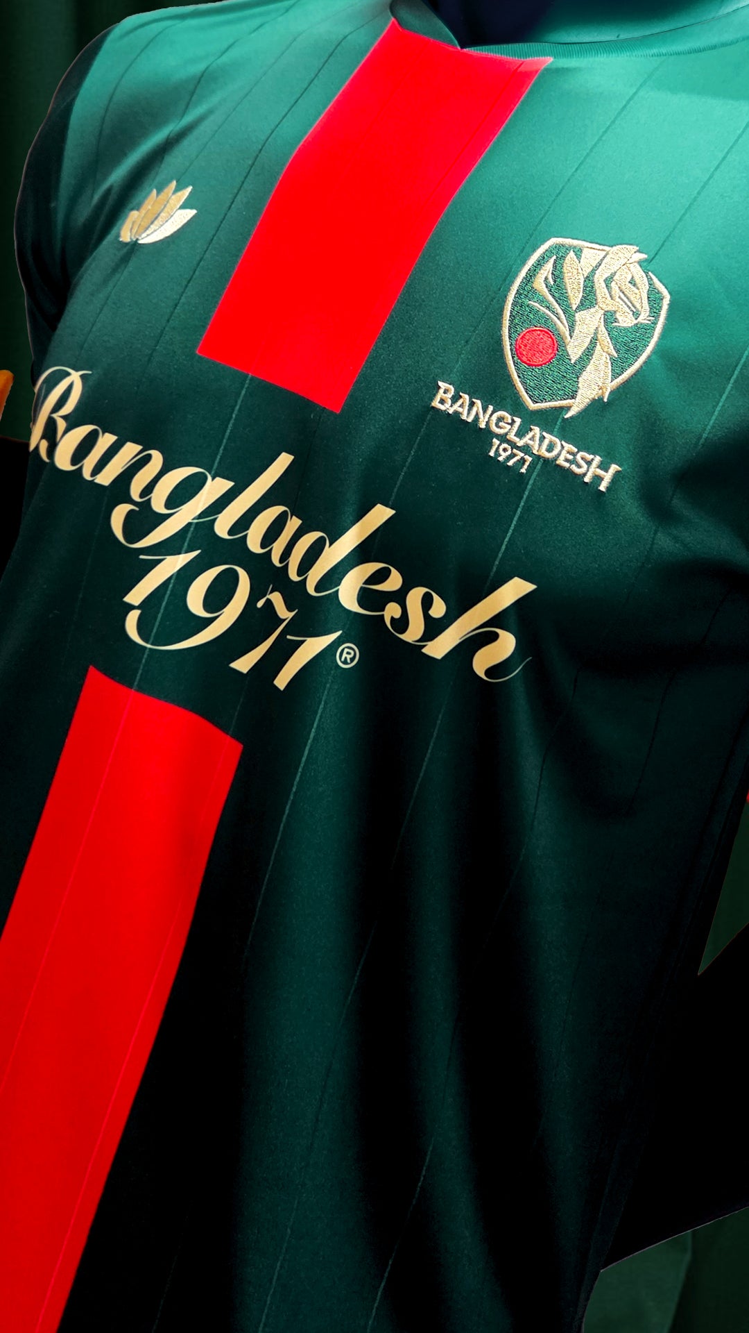 The Iconic Jersey