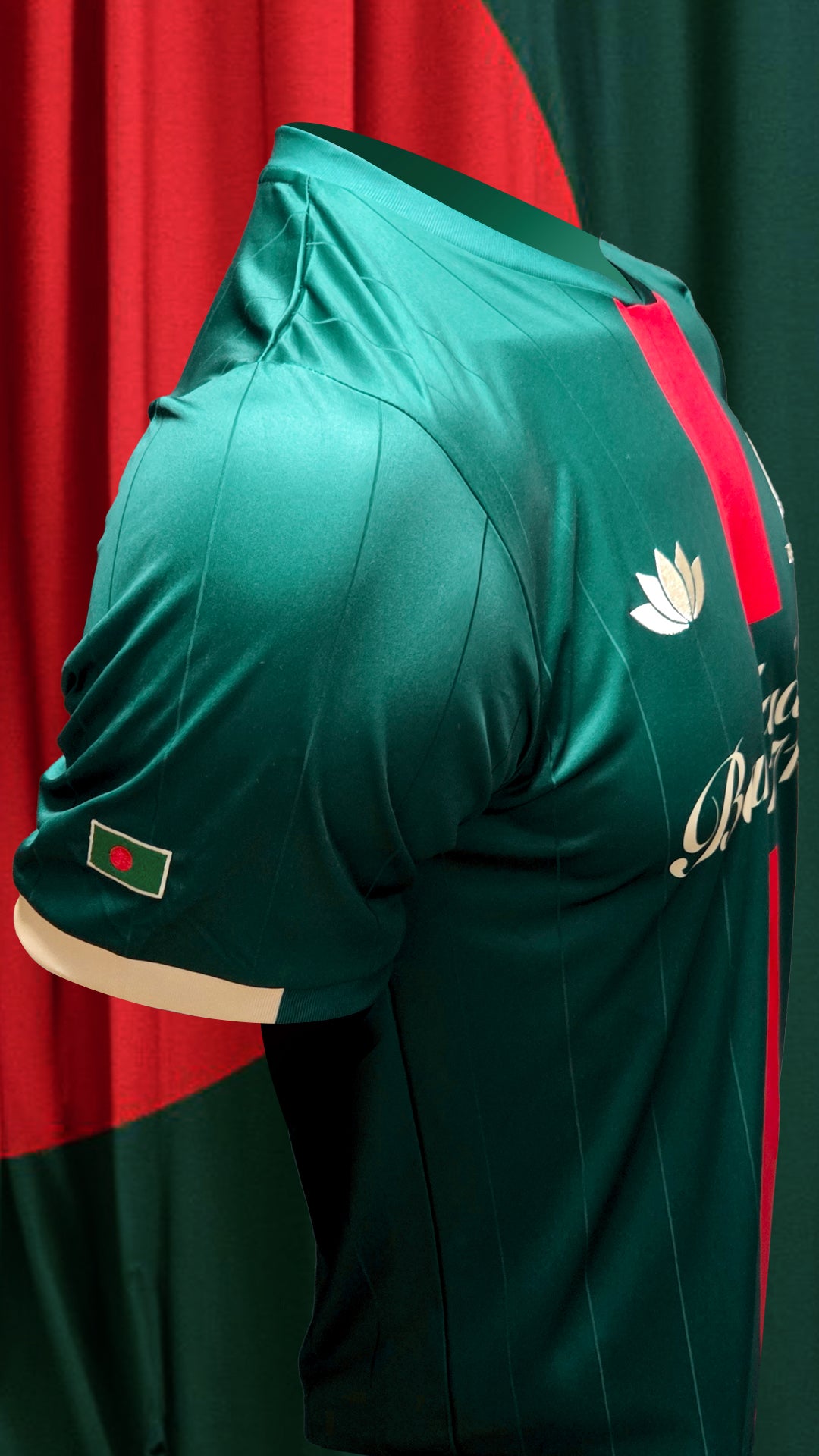 The Iconic Jersey