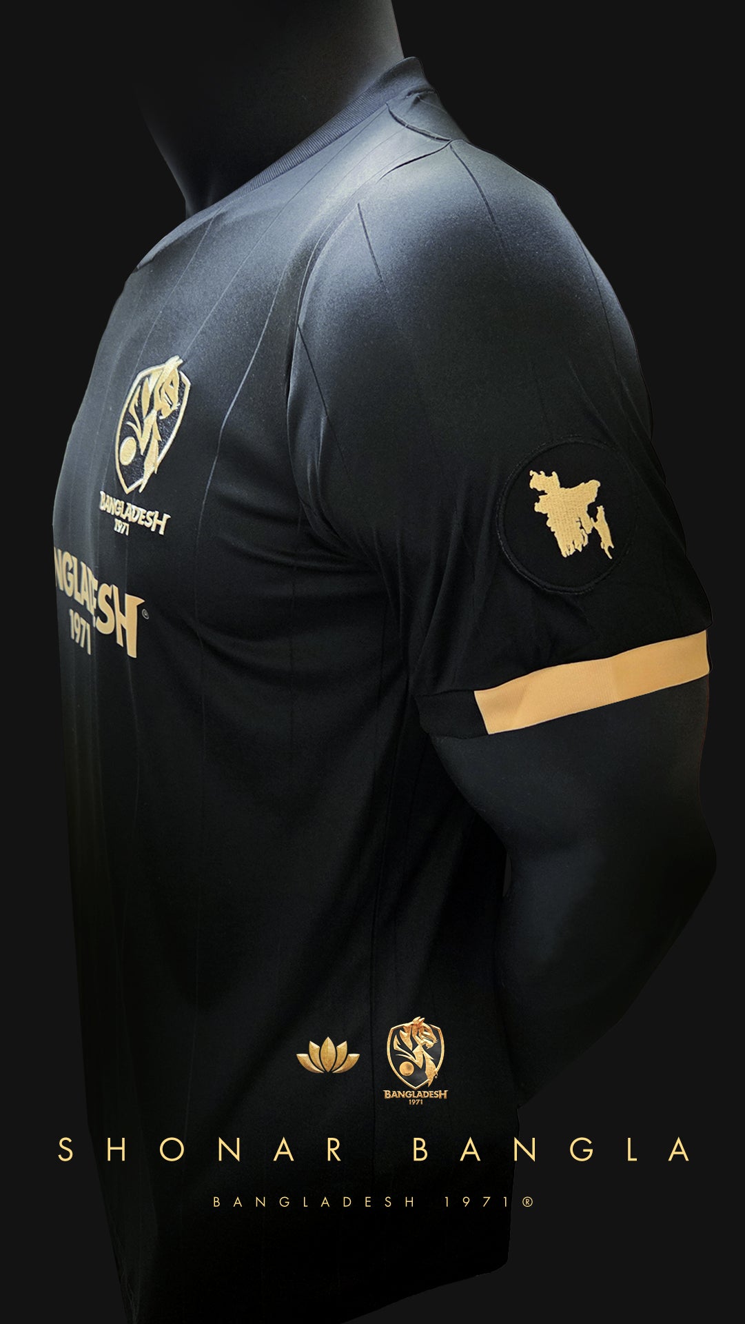 Shonar Bangla Jersey