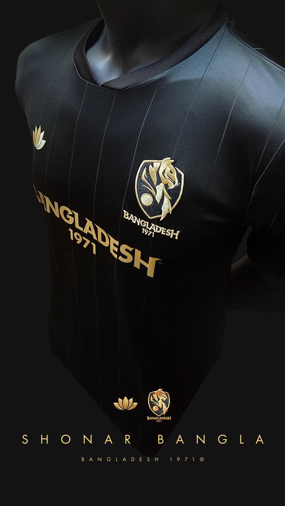 Shonar Bangla Jersey