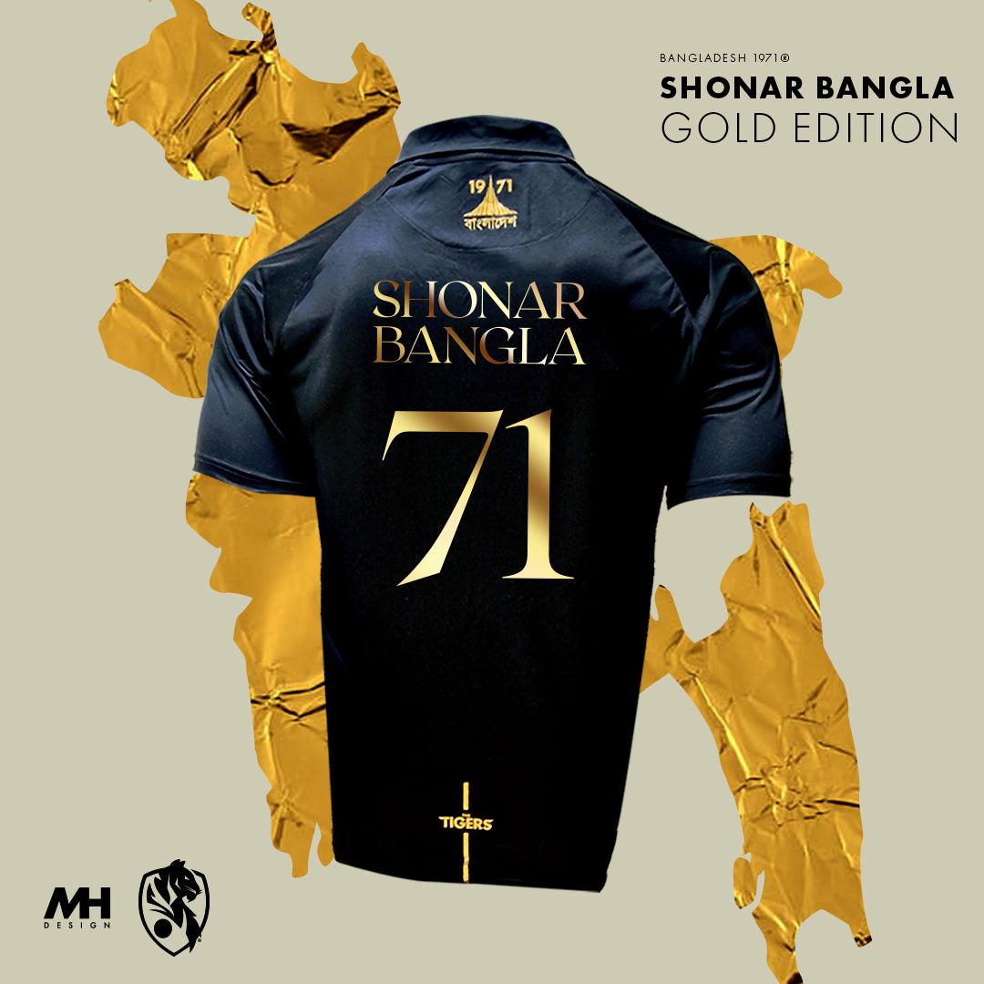 Shonar Bangla Gold Edition Jersey