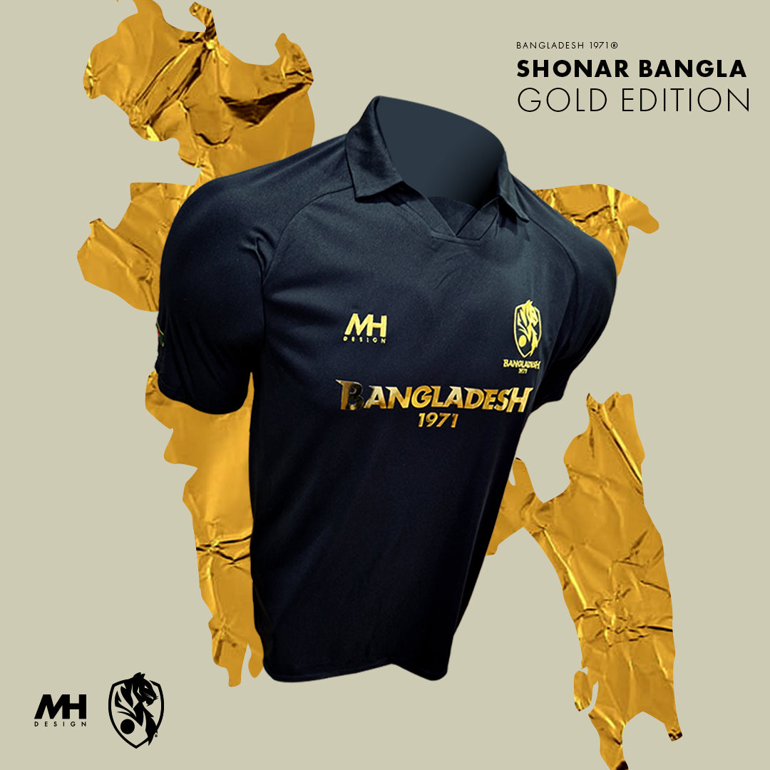 Shonar Bangla Gold Edition Jersey