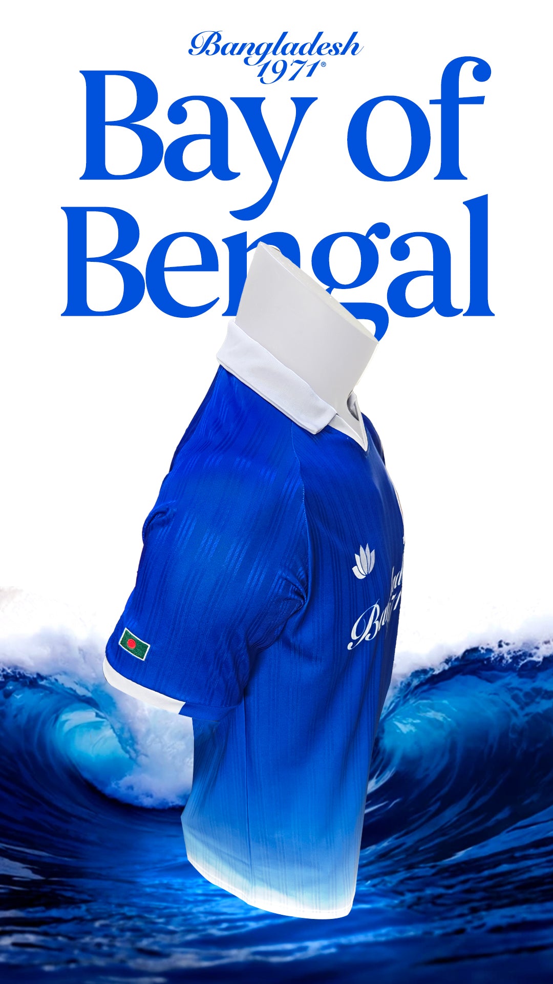 The Bay of Bengal