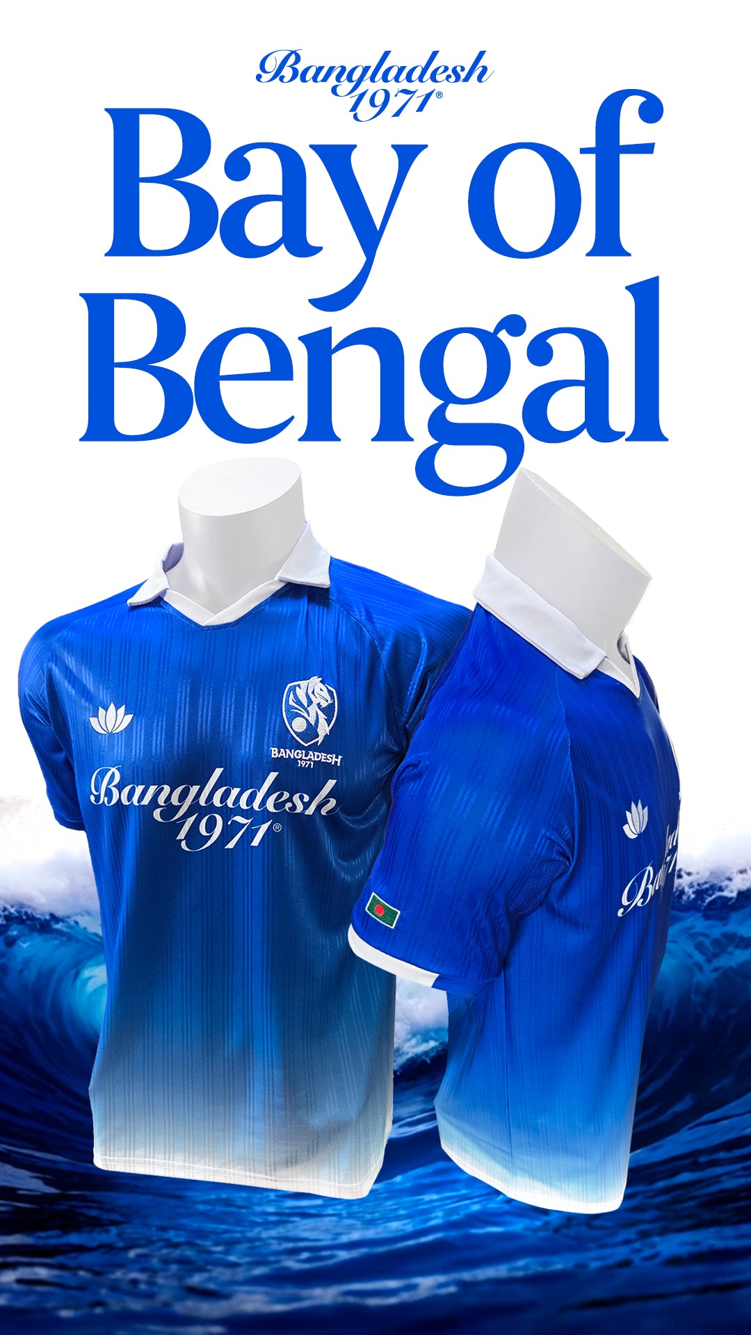 The Bay of Bengal