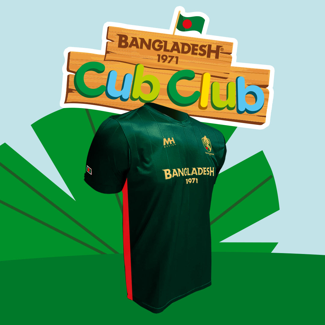 The 1971 Kids Jersey