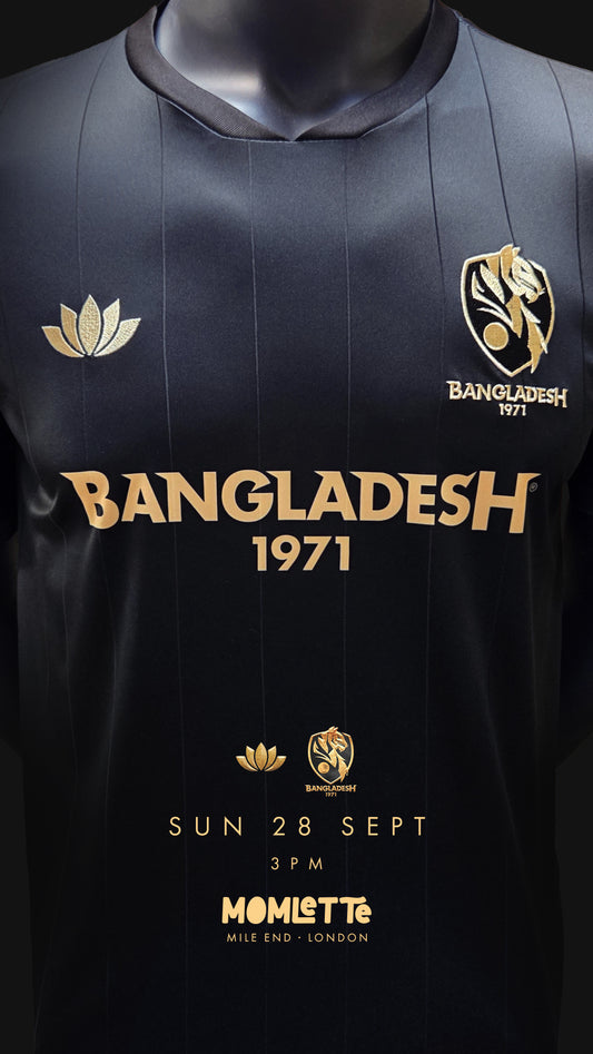 Shonar Bangla Jersey