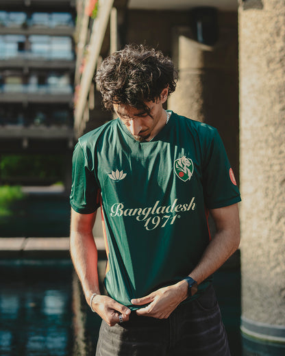 The 1971 Jersey