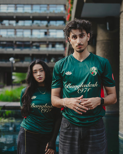 The 1971 Jersey