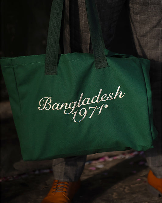 Official Bangladesh 1971® Green Tote Bag