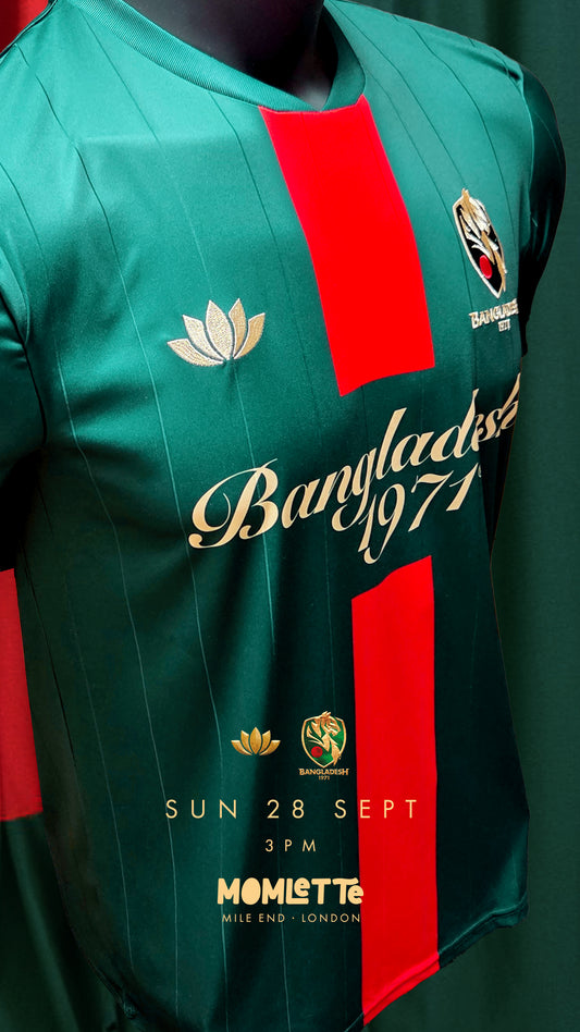 The Iconic Jersey