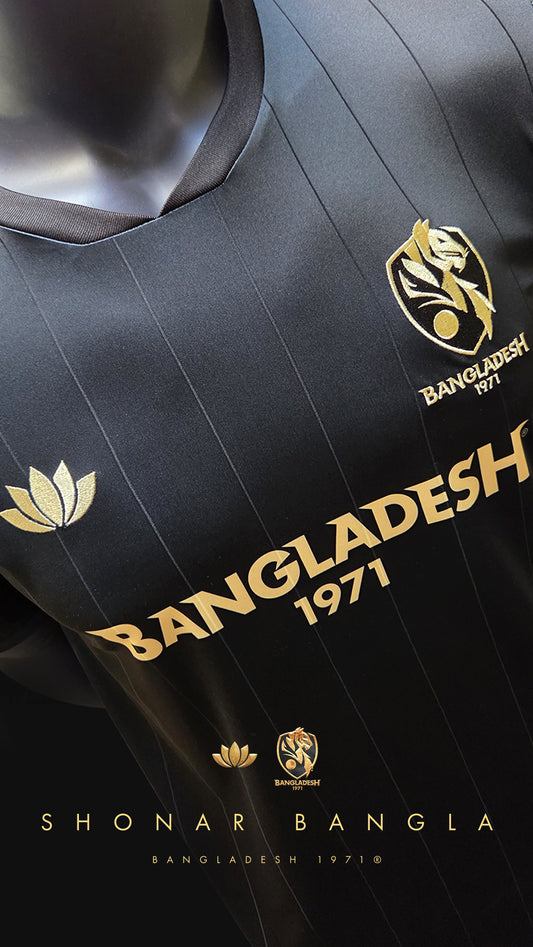 Shonar Bangla Jersey