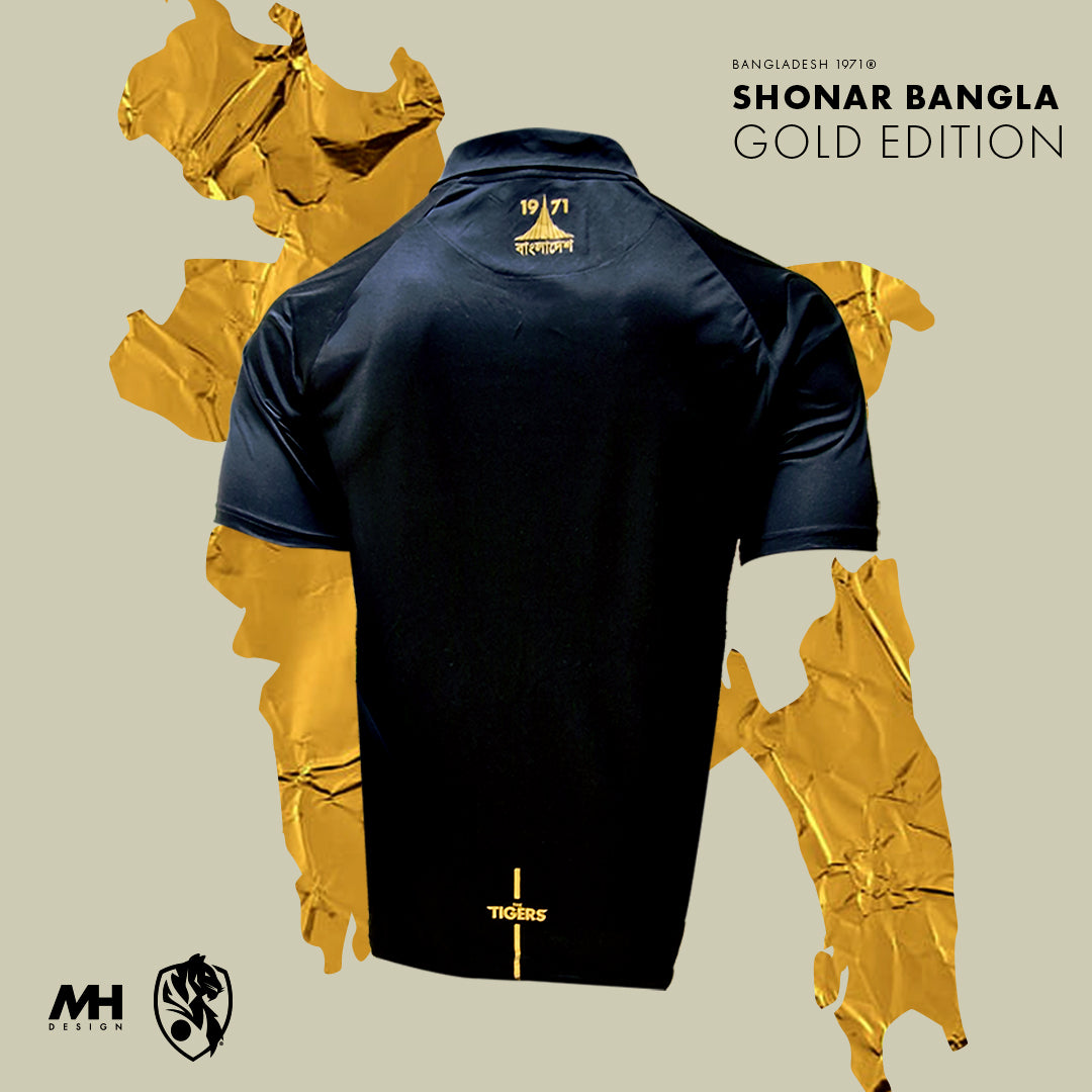 Shonar Bangla Gold Edition Jersey