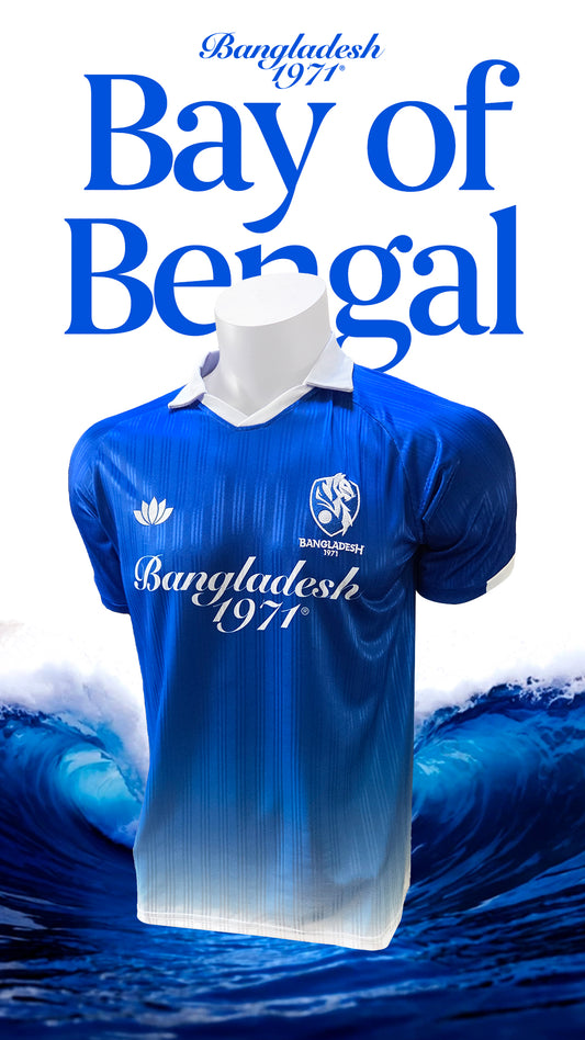 The Bay of Bengal